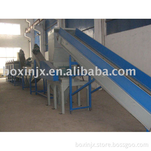 PE plastic film crushing machine